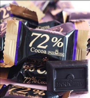 شکلات تلخ 72% پارمیدا