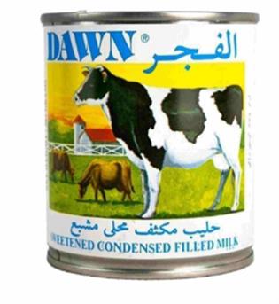 شیرعسل الفجر