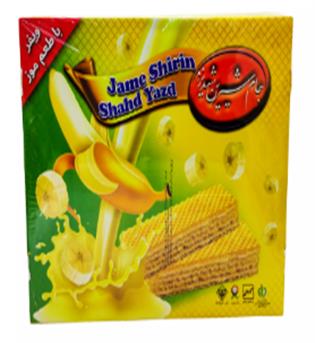 ویفر جام شیرین موزی 800 گرمی