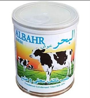 شیر عسل البحر