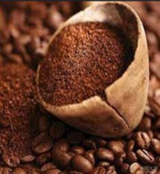 قهوه کلاسیک هند