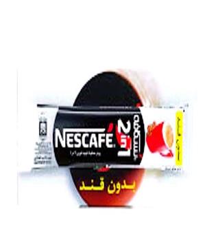 نسکافه 2 در 1 رژیمی