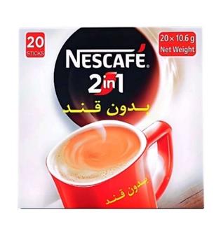 نسکافه 2 در 1 رژیمی