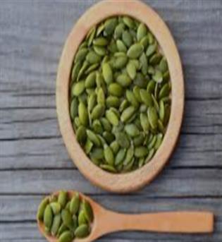 مغز تخمه کدو گوشتی 