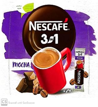 نسکافه 1-3 جعبه ای موکا 