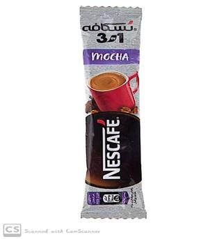 نسکافه 1-3 جعبه ای موکا 