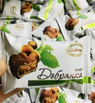 شکلات روسی با مغزی نوتلا 