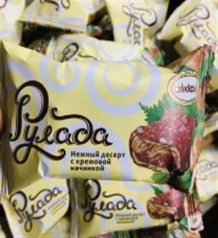 شکلات روسی با مغزی نوتلا 