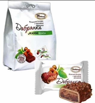 شکلات روسی با مغزی نوتلا 